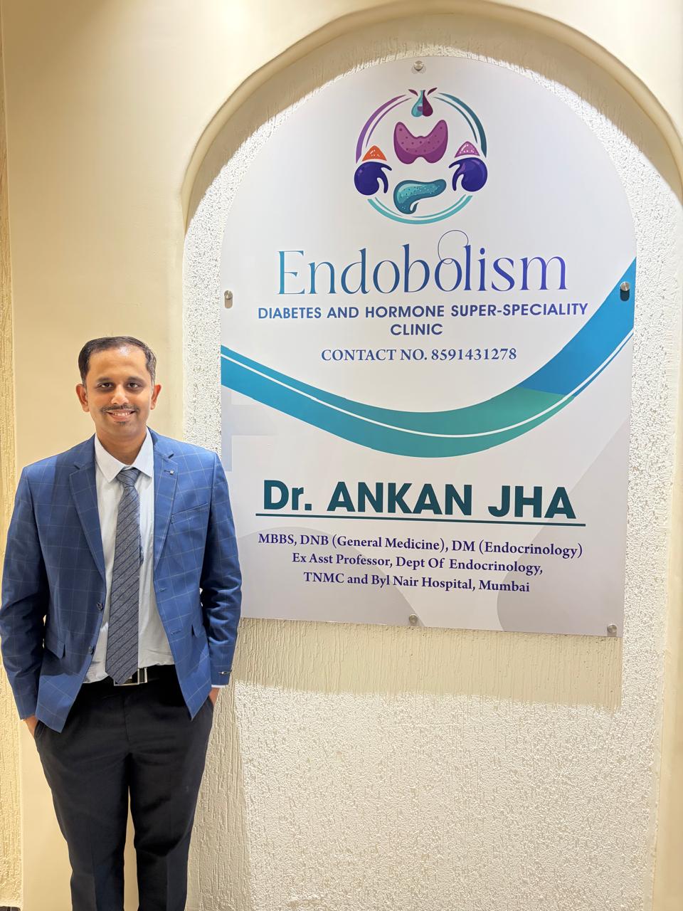 Clinic Photo 1