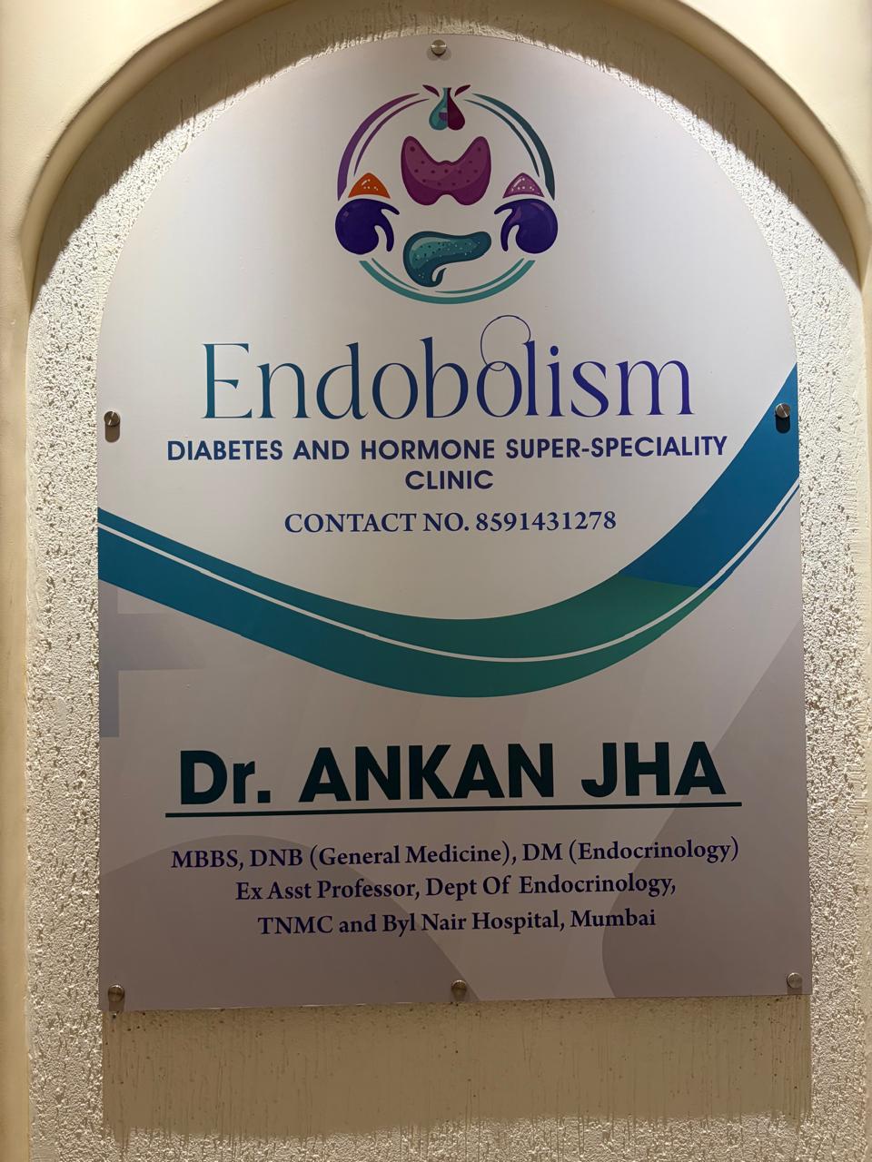 Clinic Photo 2